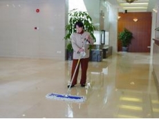保洁O