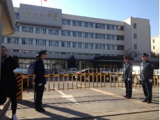 保安服务H