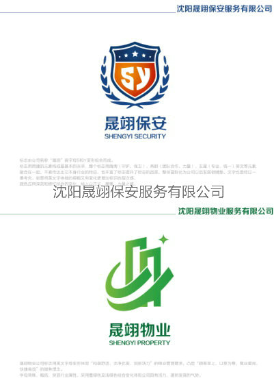 证书