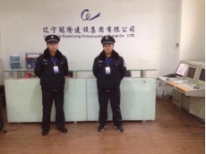 冠隆建设集团保安案例