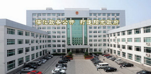 于洪区政府