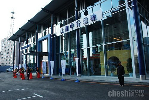 骏驰A