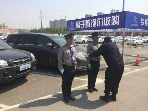 新员工指导