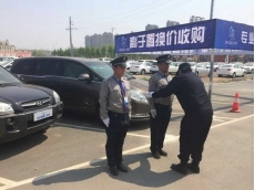 新员工指导